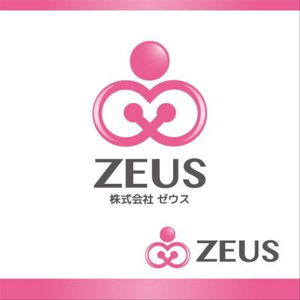 ロゴデザイン2【ZEUS】.jpg