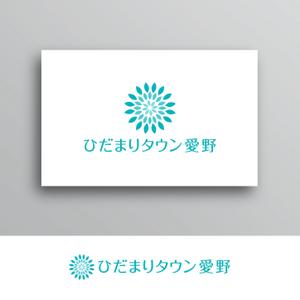 White-design (White-design)さんの袋井愛野に新規OPENする大型分譲地のブランドロゴ作成への提案