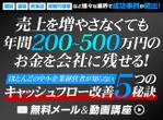 Tamaki (Tamaki)さんのコンサル系ランディングページのヘッダーデザインへの提案