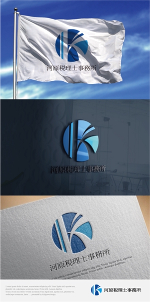 drkigawa (drkigawa)さんの河原税理士事務所のロゴへの提案