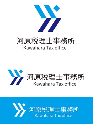 田中　威 (dd51)さんの河原税理士事務所のロゴへの提案