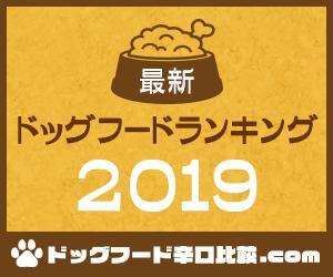 NAMIZO (Namizo)さんの【急募】広告用バナー作成のお仕事への提案