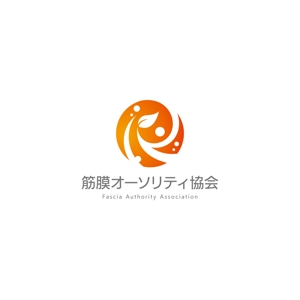 taiyaki (taiyakisan)さんの協会名「筋膜オーソリティ協会」のロゴおよびロゴマークの作成への提案