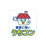 現 (utsutsu)さんのお部屋探しサイトのロゴ、キャラクターのデザインへの提案