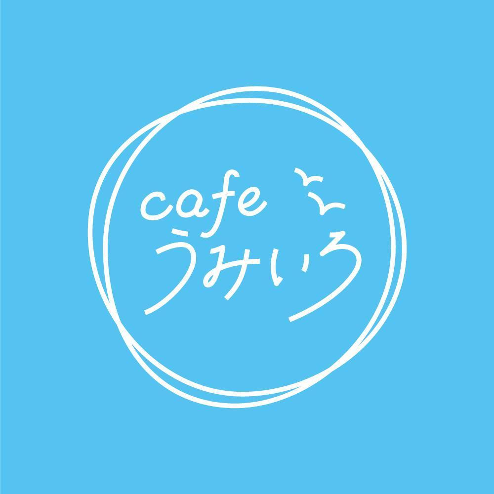 港のカフェ「cafeうみいろ」のロゴ