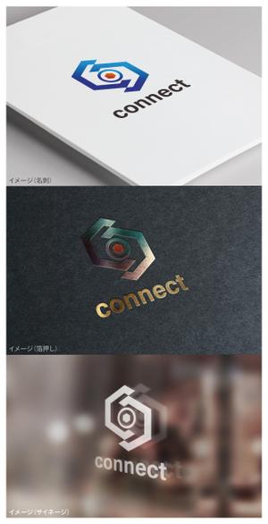 mogu ai (moguai)さんのシステム開発会社の株式会社connectのロゴへの提案