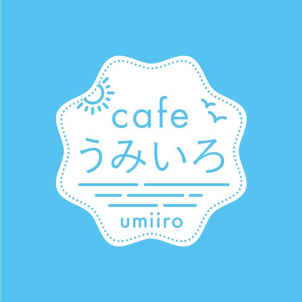 港のカフェ「cafeうみいろ」のロゴ