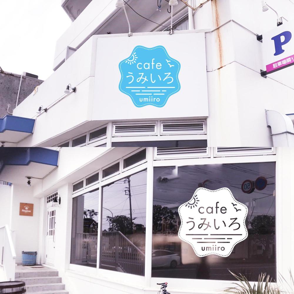 港のカフェ「cafeうみいろ」のロゴ