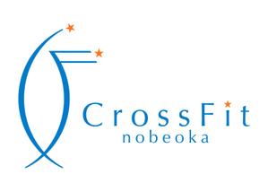 chanlanさんのパーソナルトレーニングジム『CrossFit nobeoka』のロゴへの提案