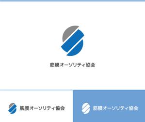 動画サムネ職人 (web-pro100)さんの協会名「筋膜オーソリティ協会」のロゴおよびロゴマークの作成への提案