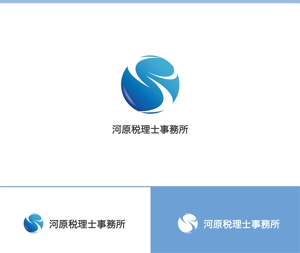 動画サムネ職人 (web-pro100)さんの河原税理士事務所のロゴへの提案