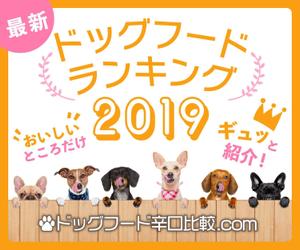 scrug design (scrug)さんの【急募】広告用バナー作成のお仕事への提案