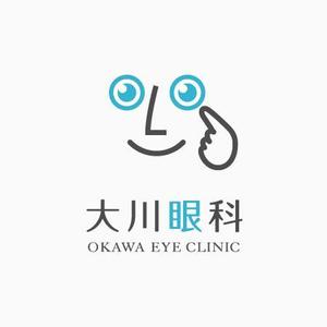 kozi design (koji-okabe)さんの眼科医院のロゴ制作への提案