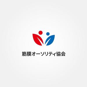 tanaka10 (tanaka10)さんの協会名「筋膜オーソリティ協会」のロゴおよびロゴマークの作成への提案