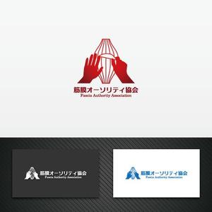 【活動休止中】karinworks (karinworks)さんの協会名「筋膜オーソリティ協会」のロゴおよびロゴマークの作成への提案