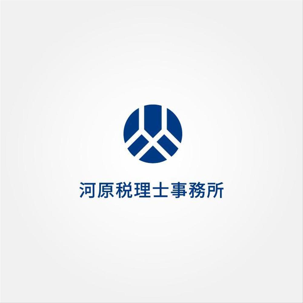 河原税理士事務所のロゴ