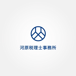 tanaka10 (tanaka10)さんの河原税理士事務所のロゴへの提案