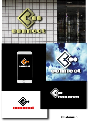 SUN DESIGN (keishi0016)さんのシステム開発会社の株式会社connectのロゴへの提案