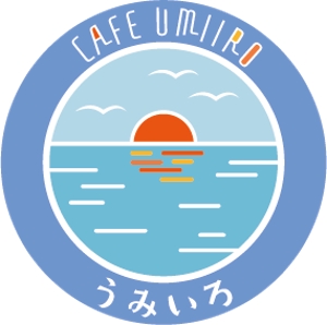 8Bird (jinjin_001)さんの港のカフェ「cafeうみいろ」のロゴへの提案