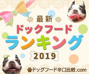 中塚順子 ()さんの【急募】広告用バナー作成のお仕事への提案