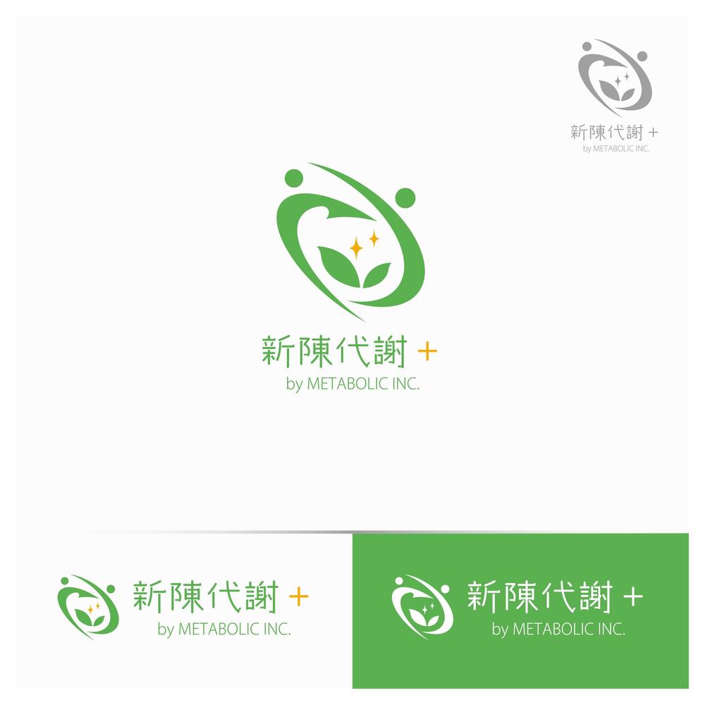健康食品メーカーの公式ECサイト、SNSアカウントのロゴ