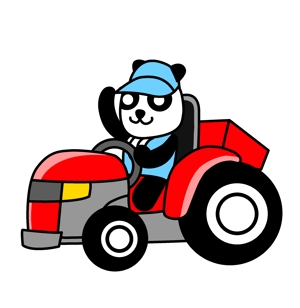 ふゆつき (HUYUTUKI)さんのパンダがトラクターに乗っているマスコットキャラクターデザインへの提案
