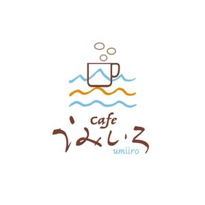 hisa_g (hisa_g)さんの港のカフェ「cafeうみいろ」のロゴへの提案