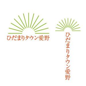 creative1 (AkihikoMiyamoto)さんの袋井愛野に新規OPENする大型分譲地のブランドロゴ作成への提案