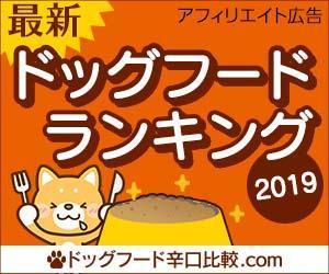 ユキ ()さんの【急募】広告用バナー作成のお仕事への提案