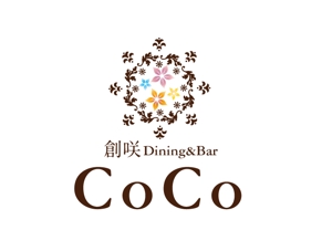kazu5428さんの「創咲Dining&Ber CoCo　　　　　」のロゴ作成への提案