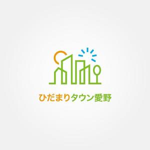 tanaka10 (tanaka10)さんの袋井愛野に新規OPENする大型分譲地のブランドロゴ作成への提案