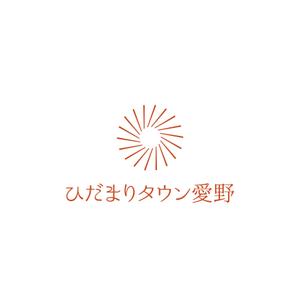 hatarakimono (hatarakimono)さんの袋井愛野に新規OPENする大型分譲地のブランドロゴ作成への提案