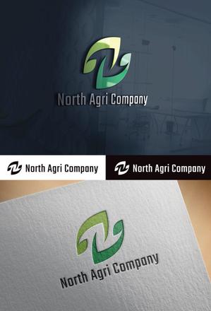 fs8156 (fs8156)さんの農業法人で 生産～加工～販売「 株式会社ＮＡＣ」(North Agri Company)のロゴ作成への提案