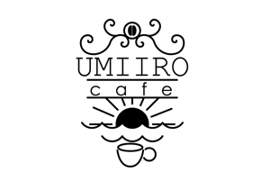 藤井雄大 (yuta_fujii)さんの港のカフェ「cafeうみいろ」のロゴへの提案