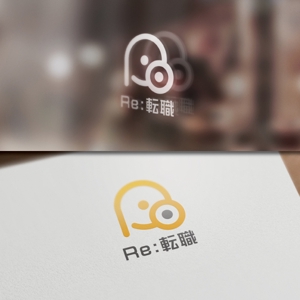 late_design ()さんのRE（リサイクル・リユース・リフォーム）ビジネス特化の転職サイト、「Re:転職」のロゴへの提案