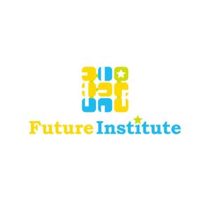 immense (immense)さんの「Future Institute」の企業ロゴ作成への提案