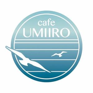 choice_1さんの港のカフェ「cafeうみいろ」のロゴへの提案