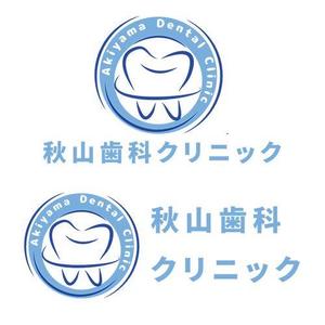 一般社団法人ビーコムサポート  (challenge-osaka)さんの歯科医院のロゴ作成依頼への提案