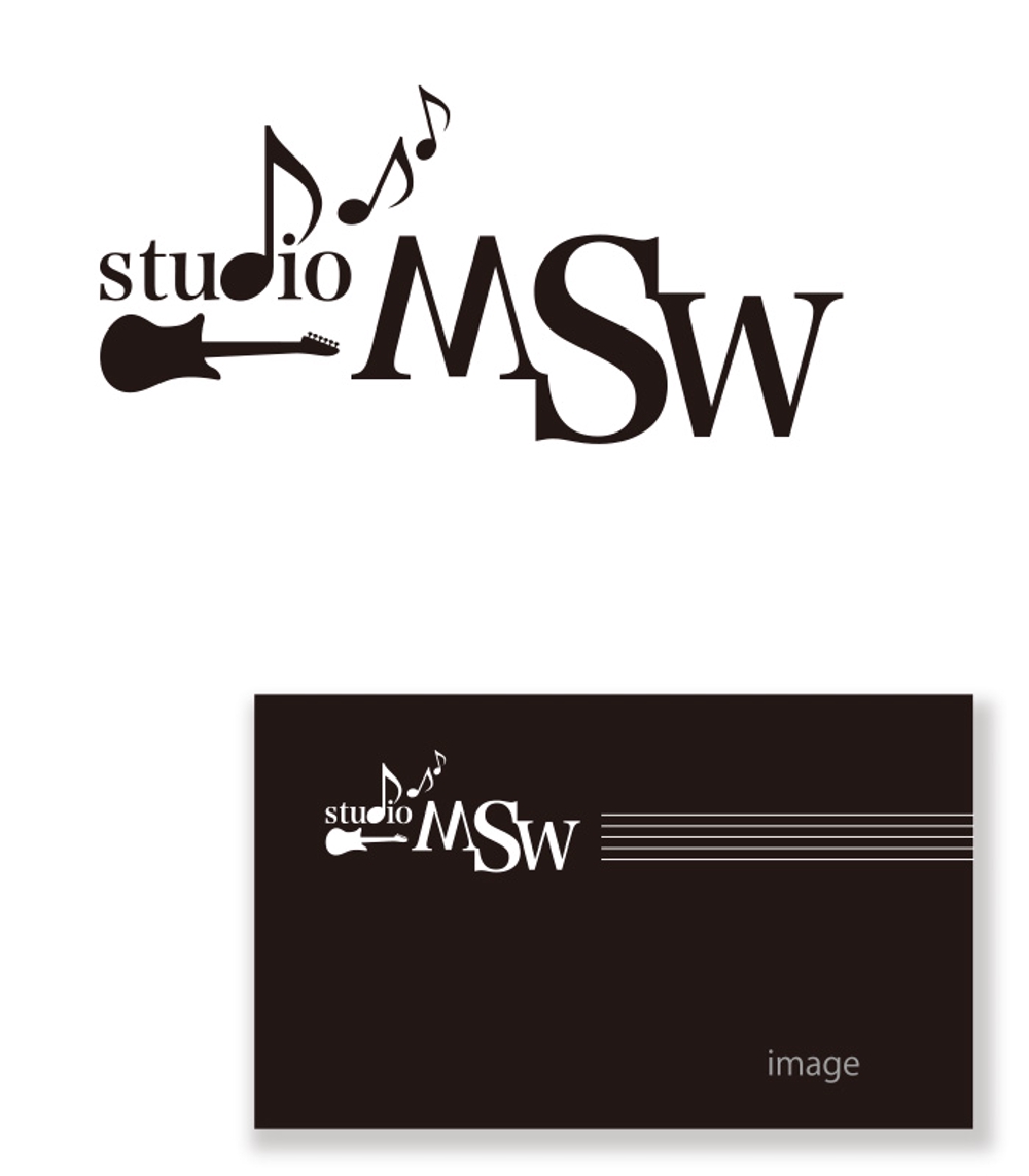 studio MSW logo_serve.jpg