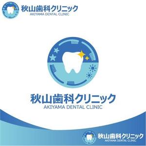 wzsakurai ()さんの歯科医院のロゴ作成依頼への提案