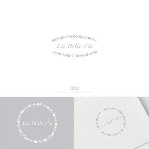  nobuworks (nobuworks)さんのLa Belle Vieのブランドロゴへの提案