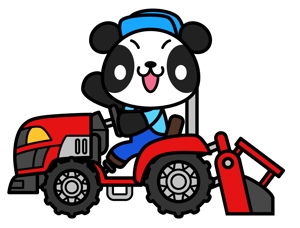 RLYØ【キャラデザ・イラスト制作等】 (ryo_connectal)さんのパンダがトラクターに乗っているマスコットキャラクターデザインへの提案