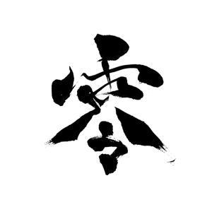 s_taiki (s_taiki)さんの販売商品のシリーズ化のためのロゴへの提案