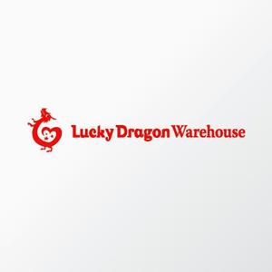 ol_z (ol_z)さんの「Lucky Dragon Warehouse」のロゴ作成への提案