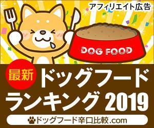 ユキ ()さんの【急募】広告用バナー作成のお仕事への提案