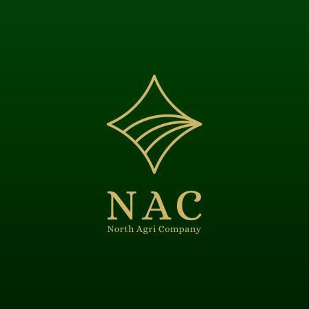 農業法人で 生産～加工～販売「 株式会社ＮＡＣ」(North Agri Company)のロゴ作成