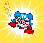 とし (toshikun)さんの豚のキャラクターデザインへの提案