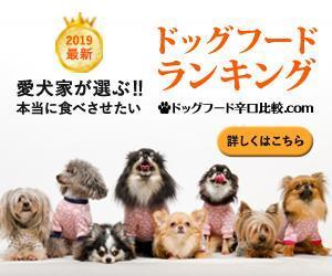 Atelier K (lan_kato2018)さんの【急募】広告用バナー作成のお仕事への提案