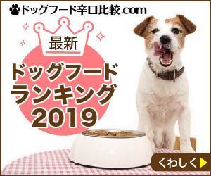 宮里ミケ (miyamiyasato)さんの【急募】広告用バナー作成のお仕事への提案