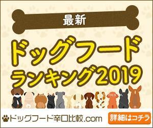 ultimasystem (ultimasystem)さんの【急募】広告用バナー作成のお仕事への提案